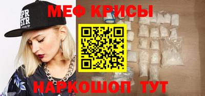 герыч Рязань