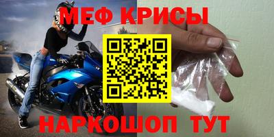 стаф Свободный