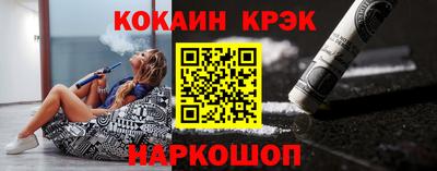 стаф Свободный