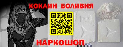 ГАЛЛЮЦИНОГЕННЫЕ ГРИБЫ Севастополь