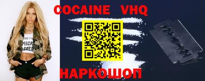 стаф Свободный