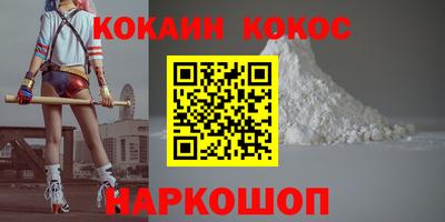 стаф Свободный