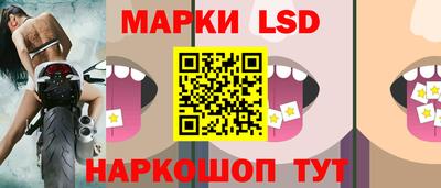герыч Рязань