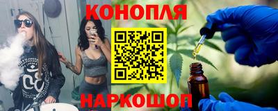 дмт Рузаевка