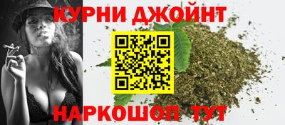 дмт Рузаевка