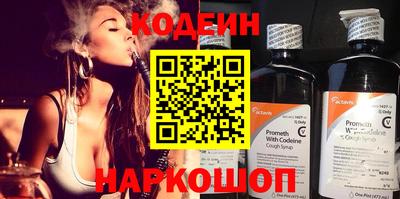 стаф Свободный