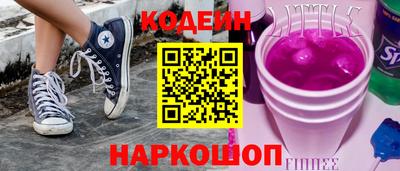 стаф Свободный