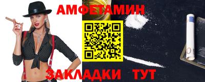 стаф Свободный