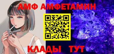 стаф Свободный