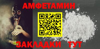 стаф Свободный