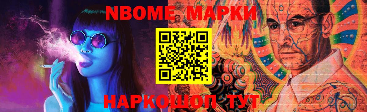 LSD-25 экстази  LSD-25 экстази кислота  ЛСД экстази кислота  Вход с VPN  Орск 